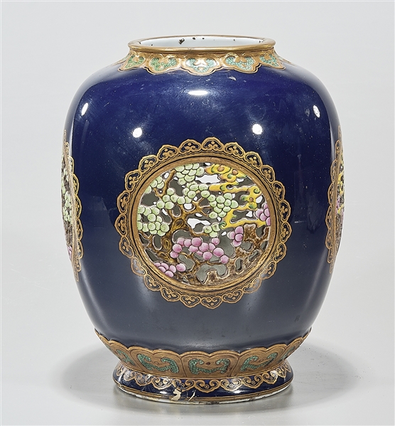 Appraisal: Chinese glazed porcelain jar with four cenral openwork fruit tree