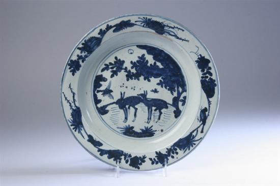 Appraisal: CHINESE BLUE AND WHITE PORCELAIN CHARGER Ming dynasty Jiajing period