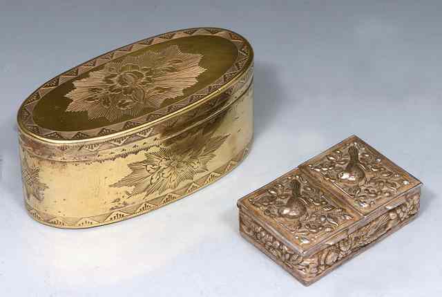 Appraisal: A CONTINENTAL SILVER GILT SNUFF BOX oval shaped with hinged