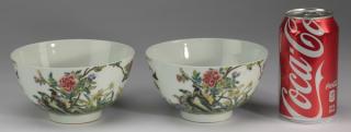 Appraisal: Finely potted Chinese bowls w Pair of finely potted Chinese