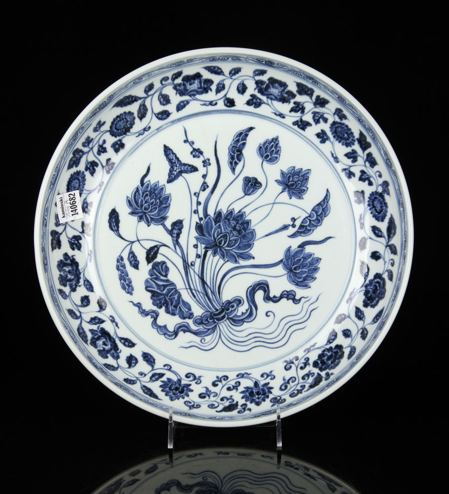 Appraisal: - Chinese Ming Dynasty Blue and White Charger Porcelain Chinese