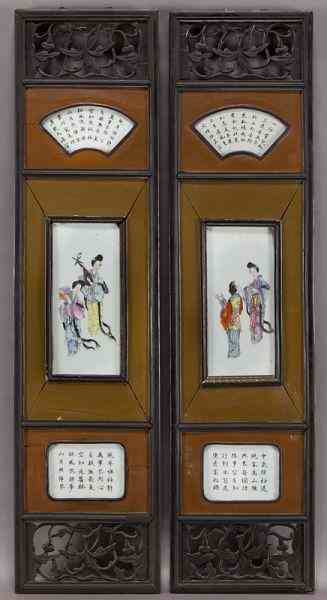 Appraisal: Pr Chinese Qing porcelain plaque inlaid panelsdepicting ladies and calligraphy