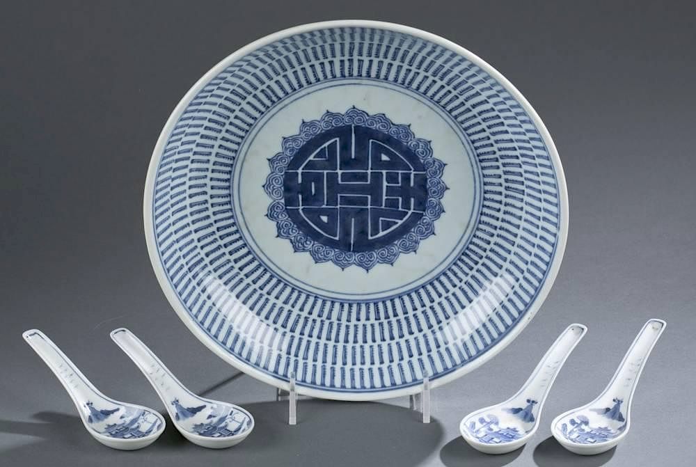 Appraisal: Chinese blue white porcelain bowl spoons A group of Chinese