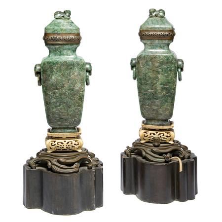 Appraisal: Pair of Chinese Jade Vases Estimate -