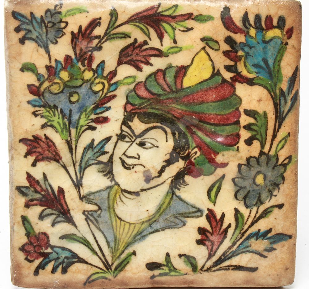 Appraisal: Indo-Persian Qajar or Iznik Glazed Pottery Tile Indo-Persian Qajar or