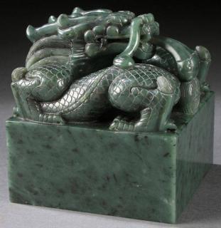 Appraisal: CHINESE CARVED JADE SEAL A VERY FINE CHINESE CARVED SPINACH