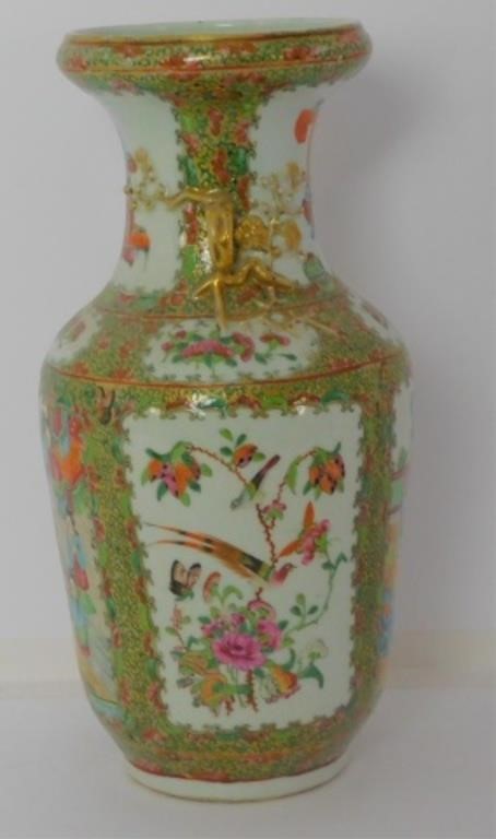 Appraisal: ROSE MEDALLION PORCELAIN VASE WITH GOLD GILTdragon handles th century