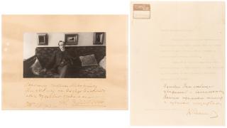 Appraisal: ALEXANDER SILOTI KONSTANTIN STANISLAVSKY ALEXANDER SILOTI KONSTANTIN STANISLAVSKY AN AUTOGRAPHED