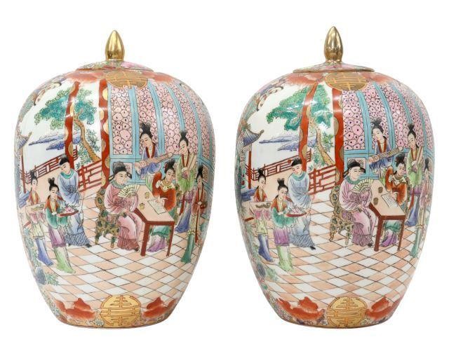 Appraisal: lot of Chinese famille rose enameled porcelain melon jars each