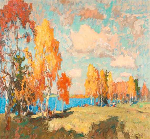 Appraisal: GORBATOFF CONSTANTIN Stavropol - Berlin Autumn at the lake Oil