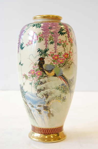 Appraisal: SATSUMA JAPANESE PORCELAIN VASE