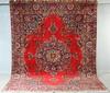 Appraisal: CARPET - ' x ' - Oriental carpet with round