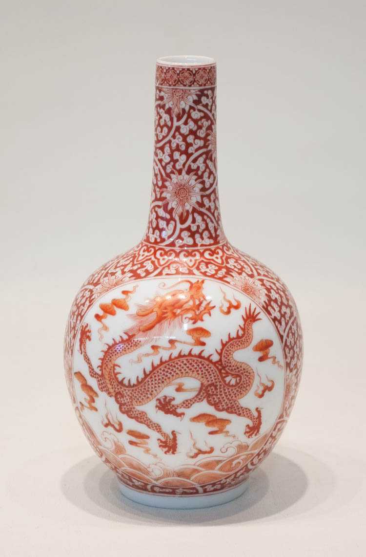 Appraisal: CHINESE QING PORCELAIN VASE in bottle form with finely enameled