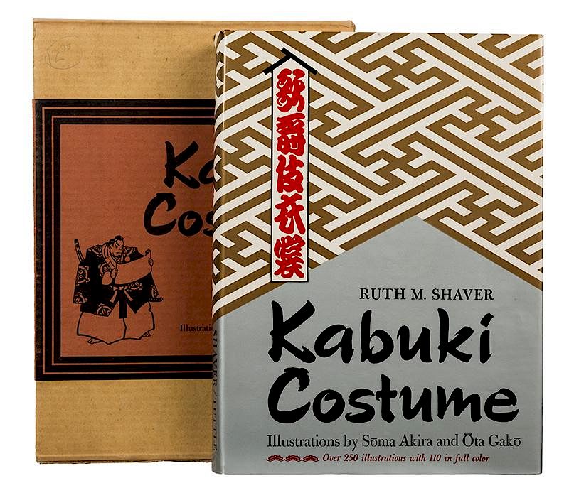 Appraisal: Shaver Ruth M Kabuki Costume Shaver Ruth M Kabuki Costume