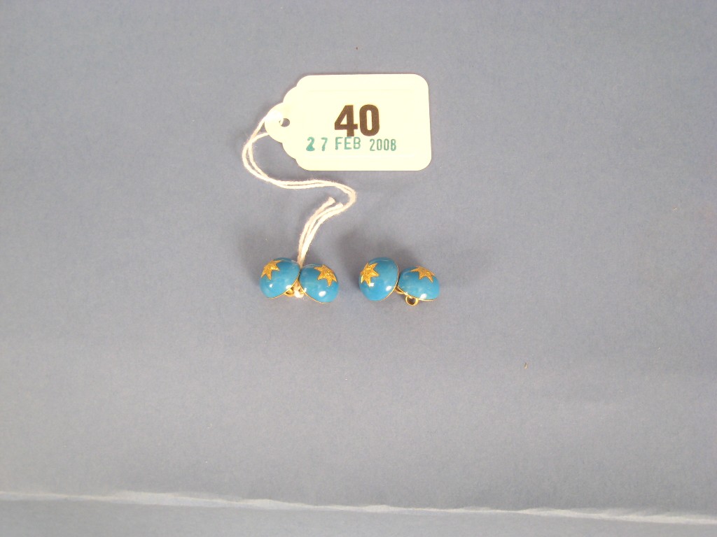 Appraisal: A Pair of Victorian Turquoise blue Enamel Cufflinks each cabochon