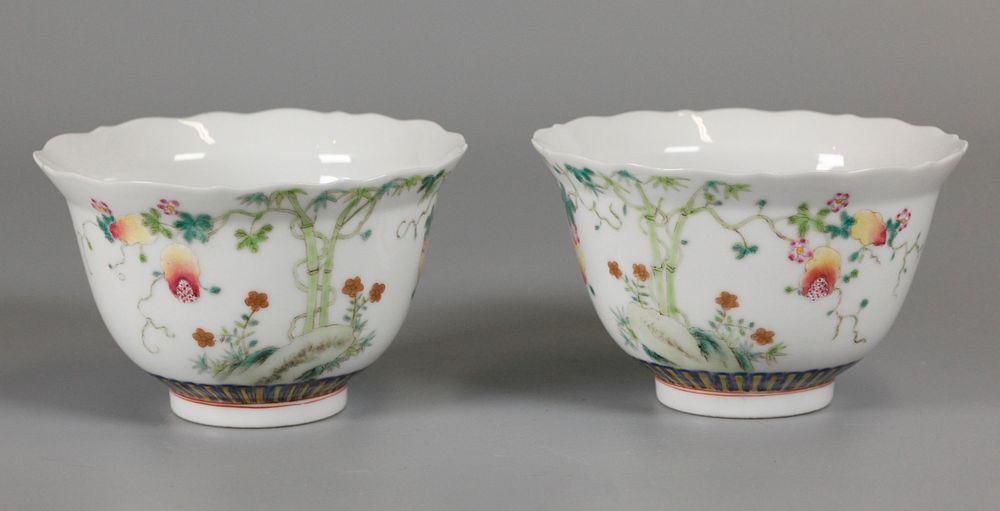 Appraisal: pair of Chinese cups possibly Republican period porcelain cups decorated