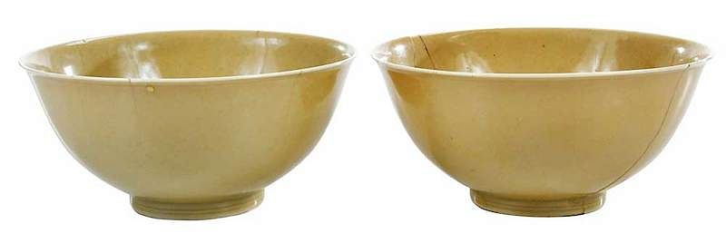 Appraisal: Pair of Chinese Porcelain Cafe Au Lait Bowls possibly Republic