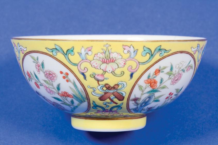 Appraisal: A CHINESE MEDALLION BOWL decorated with medallions of flowers sprouting