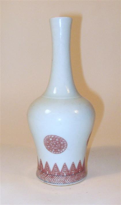 Appraisal: Chinese porcelain bottle vasekangxi mark th century