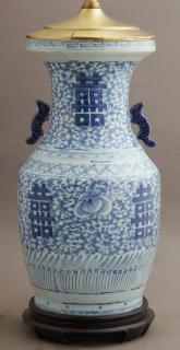 Appraisal: Chinese Porcelain Baluster Vase late th c wit Chinese Porcelain