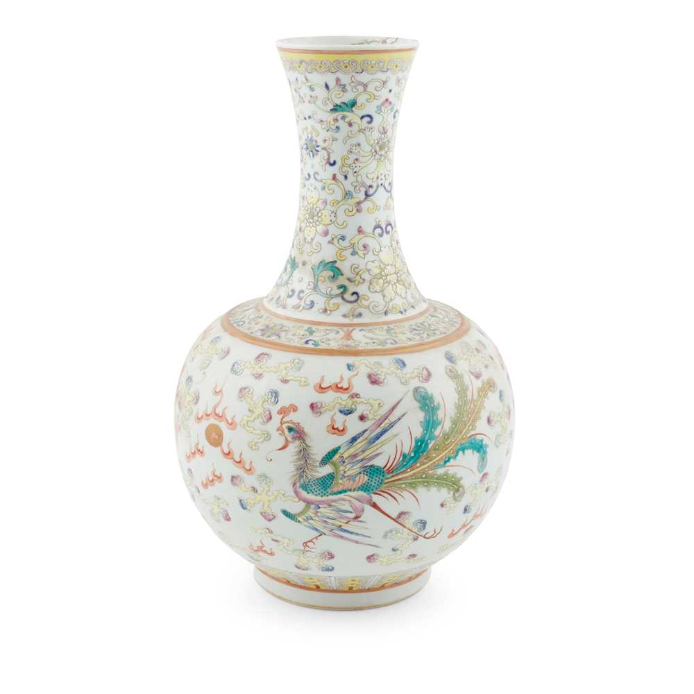 Appraisal: FAMILLE ROSE 'DRAGON AND PHOENIX' BOTTLE VASE GUANGXU MARK AND