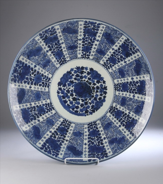 Appraisal: JAPANESE BLUE AND WHITE IMARI PORCELAIN CHARGER Meiji period Floral