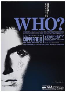 Appraisal: Copperfield David Who David Copperfield Striking three-color poster advertising a