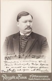 Appraisal: ALEXANDER GLAZUNOV AUTOGRAPHED PHOTO AND SCORE ALEXANDER GLAZUNOV AUTOGRAPHED PHOTO