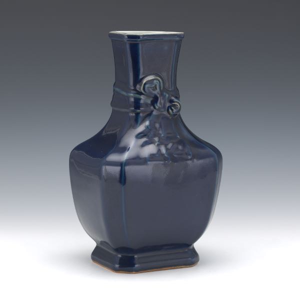 Appraisal: CHINESE PORCELAIN MONOCHROME COBALT BLUE GLAZE VASE KANGXI MARKS x