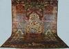 Appraisal: CARPET - ' x ' - Rare Persian pictoral carpet