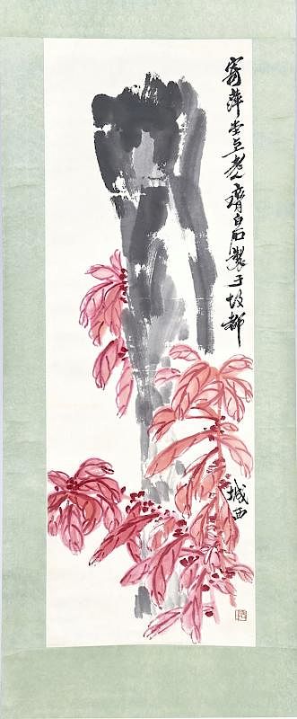 Appraisal: Chinese Hanging Scroll Chinese Hanging Scroll Ink and color on