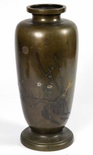 Appraisal: Japanee Bronze Vase Silver and Gilt Inlay Japanese bronze vase