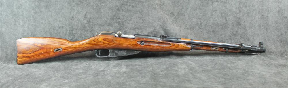 Appraisal: RUSSIAN MOSIN NAGANT MODEL BOLT ACTION SERVICE RIFLE x r