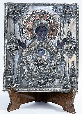 Appraisal: LARGE RUSSIAN ICON OF THE MADONNA AND CHILDWith a repousse