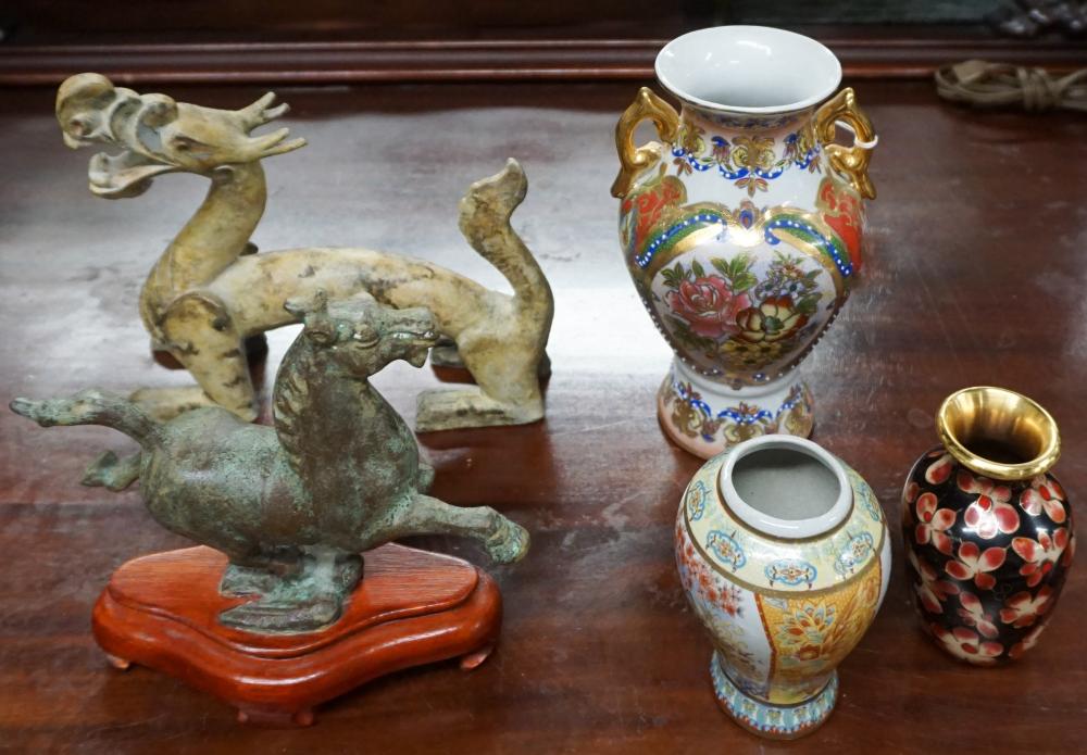 Appraisal: Collection of Chinese Table Articles