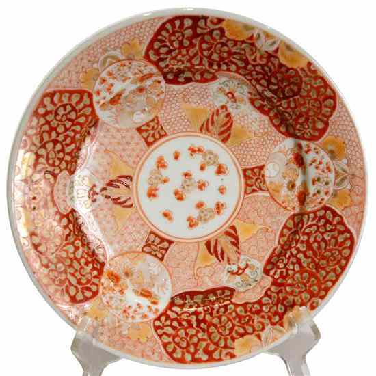 Appraisal: A Japanese Kutani Porcelain Plate circa - Meiji Period having