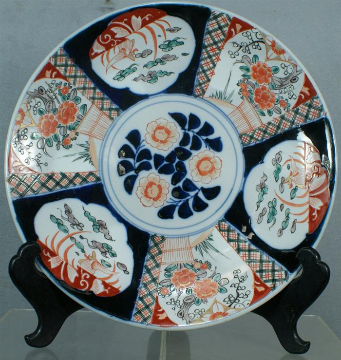 Appraisal: Japanese Imari charger in dia c no problems Estimate -