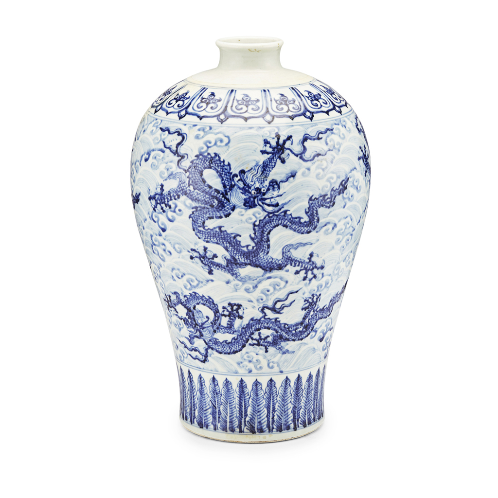 Appraisal: MING-STYLE BLUE AND WHITE 'DRAGON' MEIPING VASE of finely potted