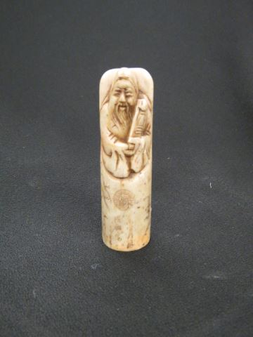 Appraisal: Chinese Carved Soapstone Seal or Chop scholar figure excellent