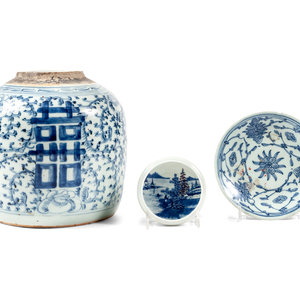 Appraisal: Three Chinese Blue and White Porcelain Wares th Century Height