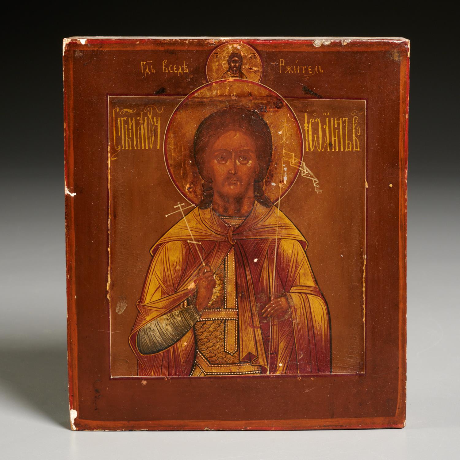 Appraisal: RUSSIAN ICON OF A SAINT th th c gilt and