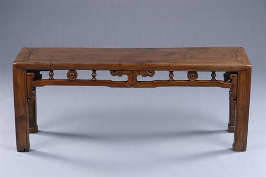 Appraisal: CHINESE BEECHWOOD BENCH th century Rectangular top above rectangular legs