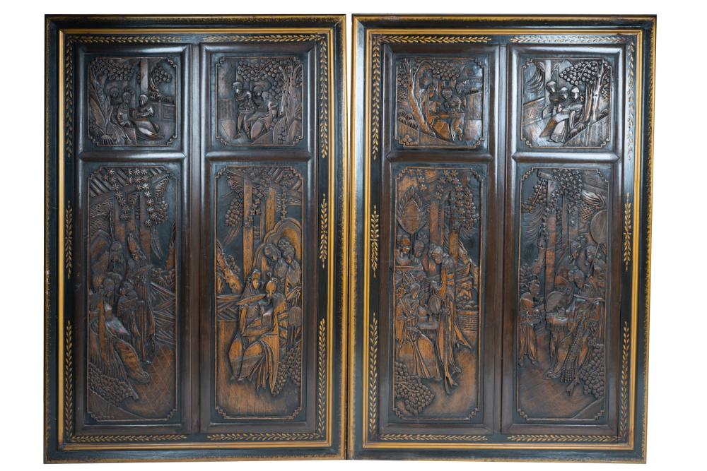 Appraisal: PAIR OF CARVED CHINESE PANELSin a gilt frame the panel