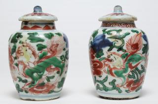 Appraisal: Pair of Small Chinese Porcelain Lidded Ginger Jars Each H