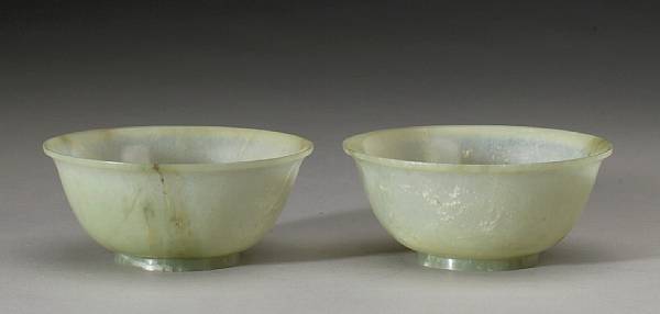 Appraisal: A pair of nephrite bell-form bowls th Century Each with