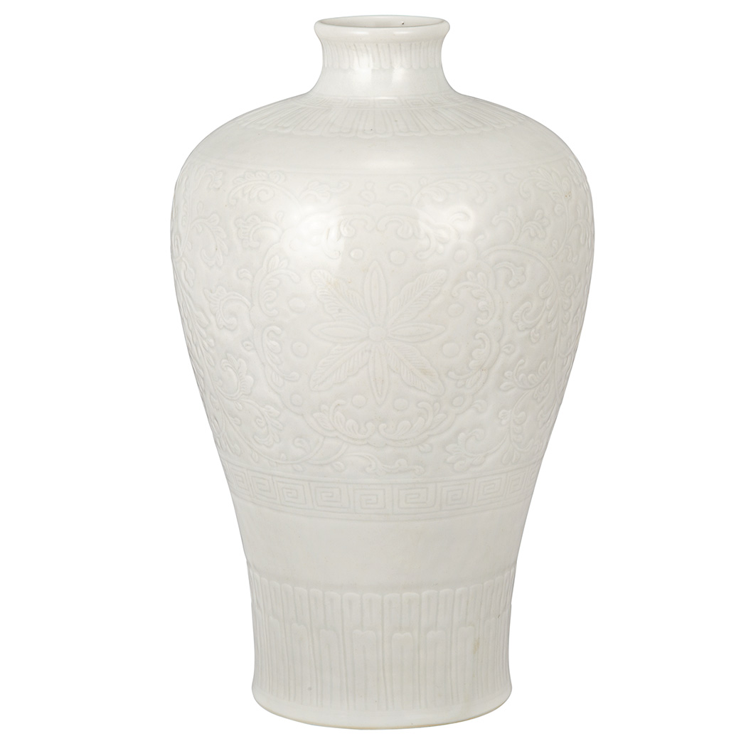 Appraisal: Chinese White Glazed Porcelain Vase th Century The meiping incised