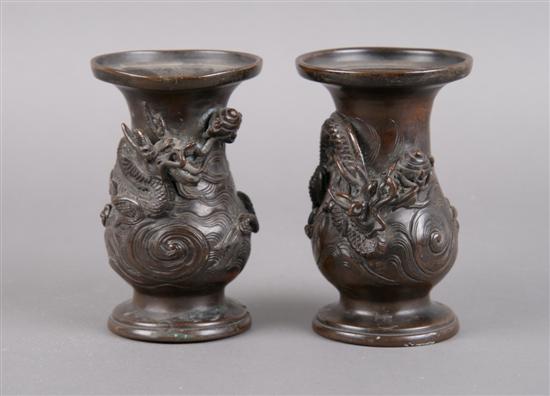 Appraisal: A Pair of Asian Bronze Vases Height inches