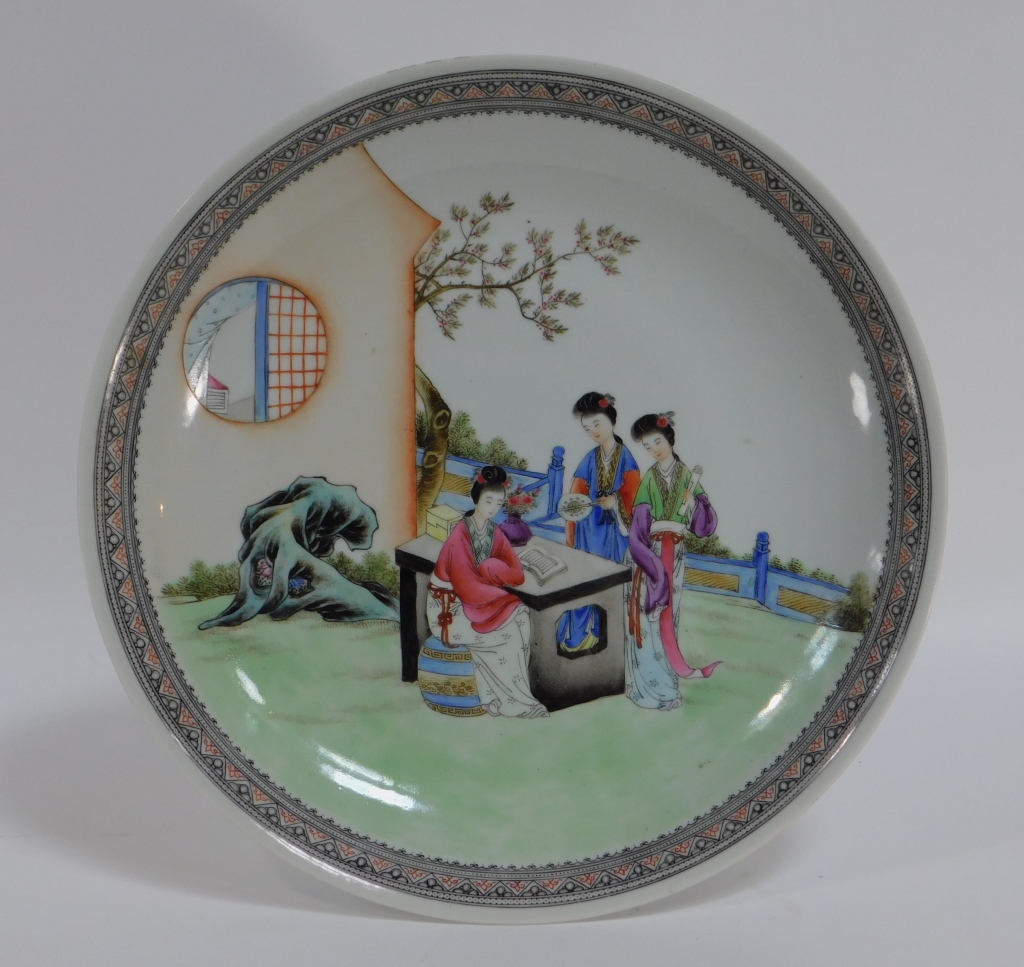 Appraisal: CHINESE REPUBLIC FAMILLE ROSE PORCELAIN CHARGER China Republic periodDecorated with