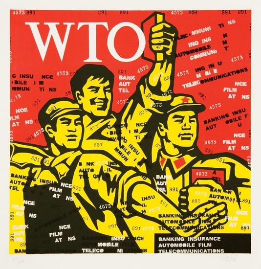 Appraisal: Wang Guangyi b wto from great criticism lithograph printed in