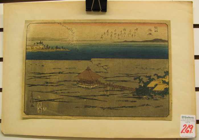 Appraisal: FUSATANE COLOR WOODCUT SEA VIEW with figures on bridge over